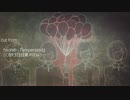 ハッピーエンドロール - @haqlab ( cut from 『ampersand』 )