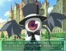 ウィズアニバーサリィー　プレイ動画　グラニテ編１