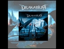 Metal Musicへの誘い 274 : Drakarium - Naine Blanche [Power/Viking Metal/2015] 