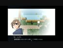 記憶を取り戻す鏡の空間　part2