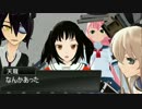 【艦これＭＭＤ】願いをかなえるラジカセ【一話完結】