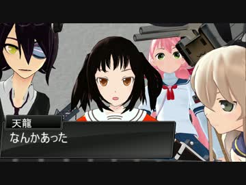 【艦これＭＭＤ】願いをかなえるラジカセ【一話完結】