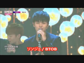 【K-POP】ひたすら95Lineのターン