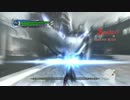 迫真デビルハンター部 兄鬼の裏技.m11
