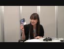 ミンゴスのホラーゲームひとりでできるもん