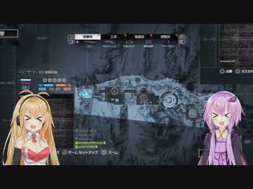 【結月ゆかり＆弦巻マキ実況】DMR時々LMGなBF4　その１