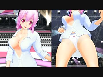 【ソニコミ】裸Yシャツでエアギター