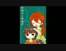 女の子だからゆるされる友情物語ＰＡＲＴ14　雨宿バス停留場