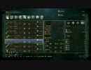 [初見実況]初心者が往くBloodborne The Old Hunters Edition Ep49