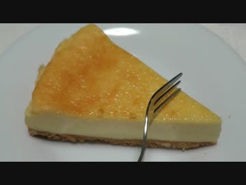 誰でも失敗せずに作れる美味しいベイクドチーズケーキ