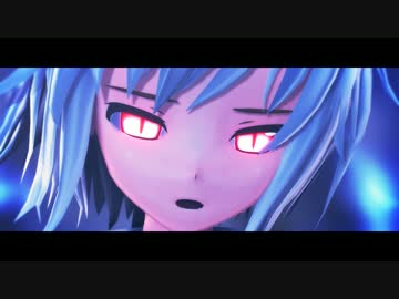 【レミリア】　それがあなたの幸せとしても　【東方MMD】