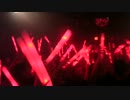 Stereo Tokyo - Future Comes To You (八木来未ソロ)