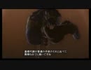 【GER実況】久しぶりに神喰いに行ってくる【part13】