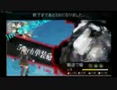 艦これ6-1攻略記・改