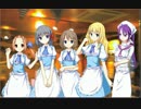 【げっと☆おん】和風、ツンデレ？喫茶店【実況】part44