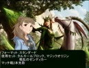 【デレマス×MTG】　マジックステージ　その６