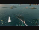 【WoWS】テストキャプチャ 「イジャスラフ (駆逐艦)」