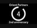 【A列車で行こう9】Christmas -In Orient Partners- (Short Ver)