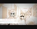 【HoneyWorks】初恋の絵本-another【やぶ医者が歌ってみた】