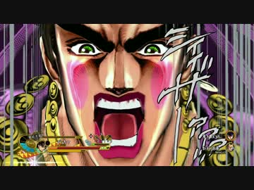 【ジョジョEoH】テキーラ娘で対戦してみた