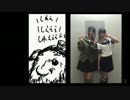 【10月21日放送】艦これ秋刀魚集め＆コスプレ雑談【ギャンブラー提督】