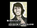 【ニコカラ】ソルト【紅音ミクfeat.加藤鷹】