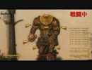 ［Fallout3 PC版］　天使を探す旅：番外編　（ベヒモスキラー）