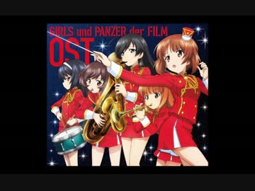 「劇場版・緊迫する戦況です！」耳コピしてみた(8bit風)