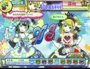 [ポップン]Lv45→46 蒼が消えるとき EX