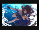Nightcore - Hide and Seek