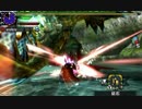 【MHX】桐花一式ブシドー双剣　VS 獰猛化ジンオウガ