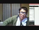 【狂気の特区（スマート・シティー）】と【ＴＰＰ】①