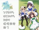 幼馴染に抱き着かれた時のために青丘実況part29ののか√6