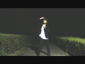 【あづ】 ハイドアンド・シーク 【踊ってみた】
