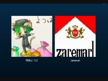 【３人で】今年も大変お世話になりました。【雑談】