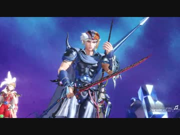 ディシディア ファイナルファンタジー アーケード フリオニール