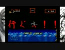 【再修正】ゆとりゲーマーが『超魔界村』に挑戦してみた。Part4【実況】