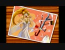 魔法騎士レイアースSSで遊ぶ | 実況プレイ » 20
