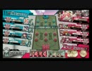 【wlw】ミクサで頑張る　25【AA2・ミクサ】