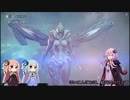 【WARFRAME】結月流琴葉忍者道 part8【VOICEROID実況】