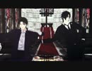 Scream　【MMD刀剣乱舞】