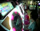 【maimai】mAp1*FuU DON’T  STOP  ROCKIN’ MASTER SSS