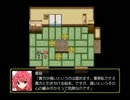 東方四忍惡EX-1