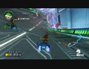【マリオカート8交流戦】GA vs PBK【プレイ動画】3GP