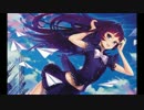 Nightcore - Starships
