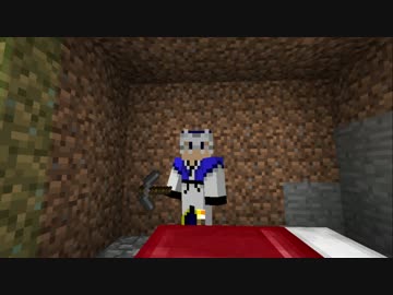 残念な聖上のMinecraft 005