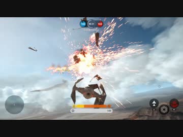 【TIEインターセプター】ファイター・スコードロンpart7【SWBF】