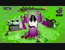【スプラトゥーン】毎日Wi-Fi対戦Part209【プレイ動画】