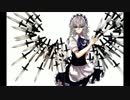 Nightcore - Cloak and Dagger
