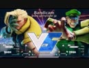 【スト５β版】動画勢がウ○ハラを超えるまで３日やりこむ実況part3